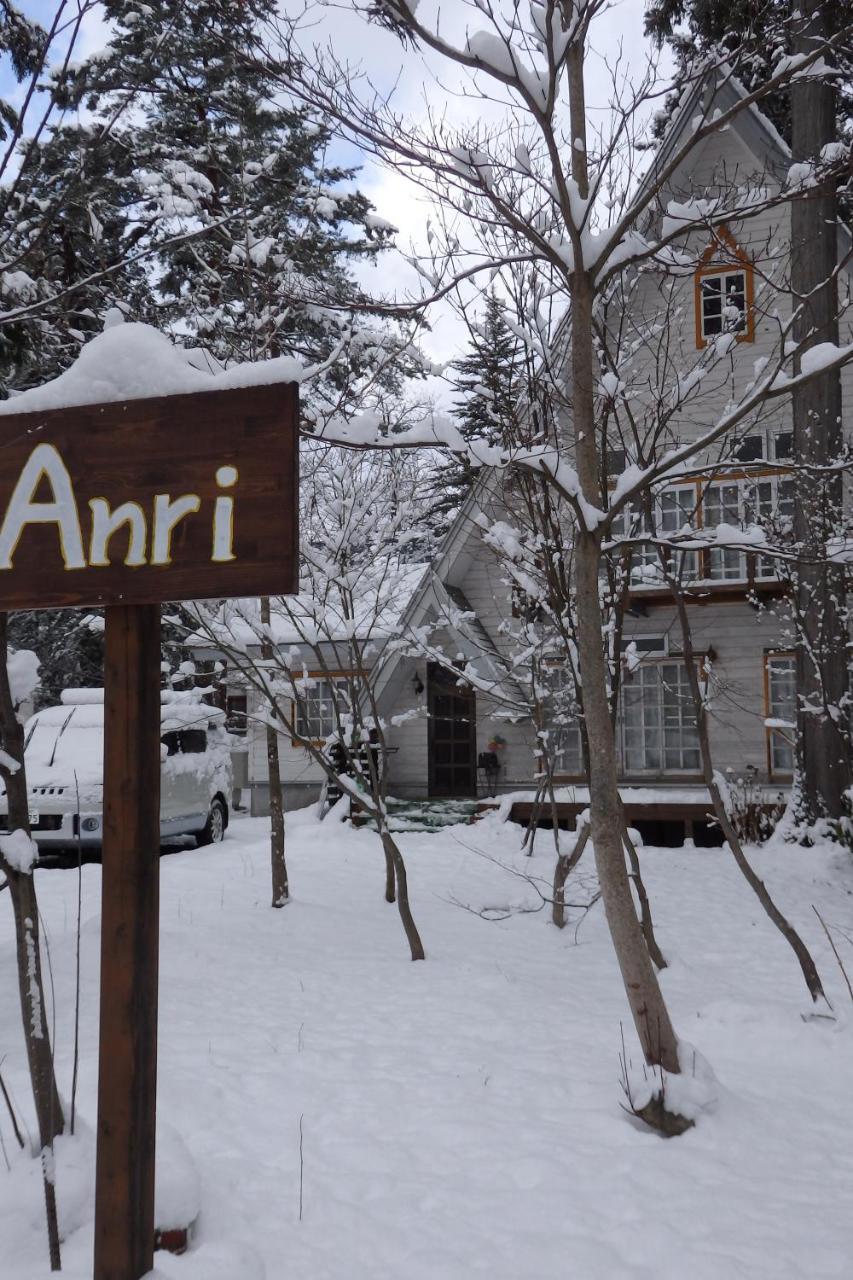 Anri Vila Hakuba Exterior foto